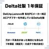 DAISEITECH 180 Вт 19,5 В 9,23 А Тонкий сетевой адаптер Замена для Acer Aspire Nitro 5 7 AN515-54 AN515-51 AN515-53 AN515-43 AN515-41 AN515-52 AN515-54-5659