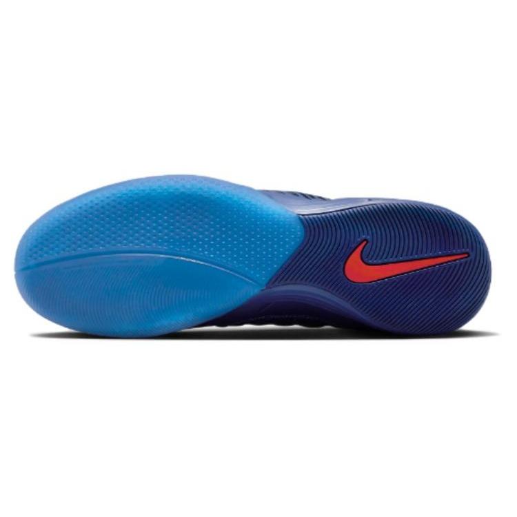 Nike Lunar Gato II IC 'Глубокий Королевский Синий' Мужские 580456-401