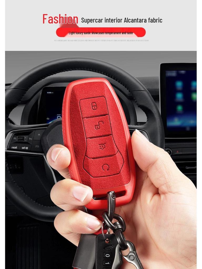 Чехол для ключа BYD для Yuan EV, Qin Pro, Song Max, Tang Gen 2