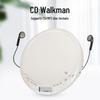 Портативный CD-плеер Bluetooth и устройство для умного обучения во время беременности