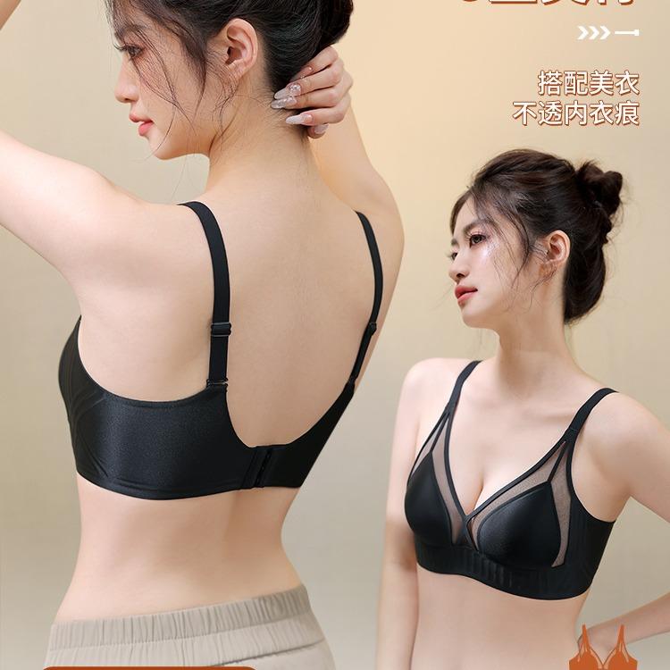 New hot-selling French underwear women's thin styles with big breasts and small breasts gather in summer and summer without a trace and sexy