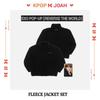 EXO 2026 POP-UP [ПЕРЕВЕРНИ МИР] МД (Комплект из флисовой куртки)
