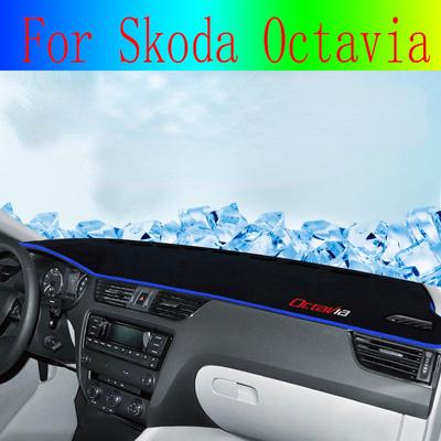 Для Skoda Octavia автомобильный коврик для приборной панели, избегайте света, коврик для приборной панели, ковер 2015 2016 2017 2018  