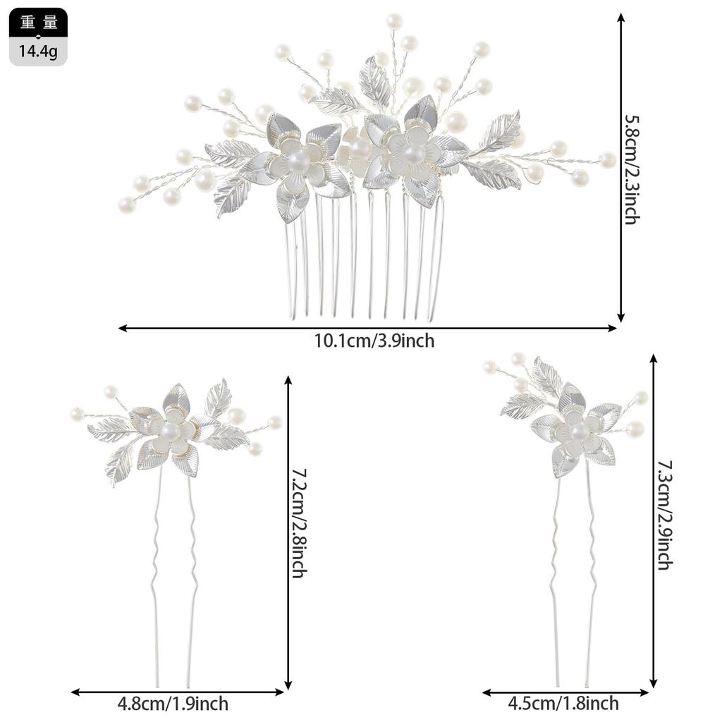 Украшение для волос Haodeliy, аксессуар для волос, гребень, U-образная шпилька, набор листьев, цветочный мотив, свадебный головной убор ручной работы, украшение для волос, цветок