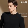 Antonio Men's 100% Cashmere Round Neck Pullover Sweater
