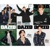 Pre-order Dazed & Confused Magazine Winter Edition Cortis Cover