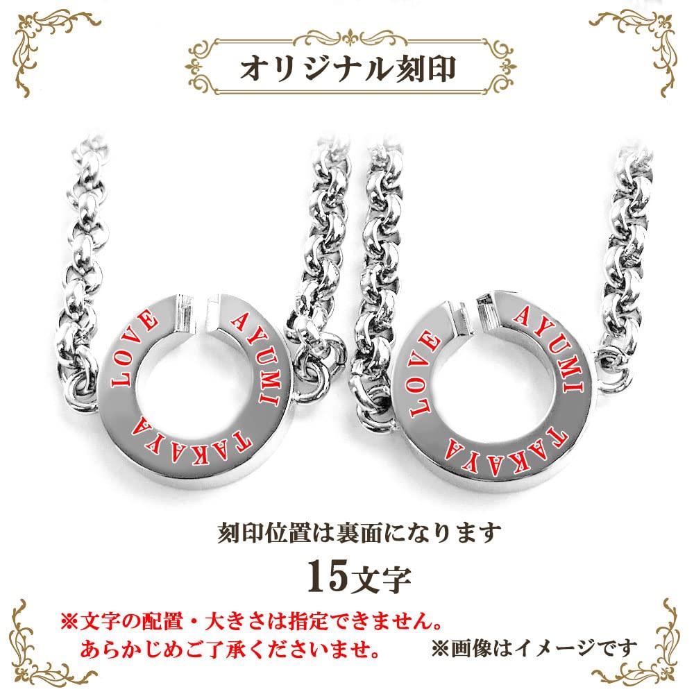 Два браслета на ногу из хирургической нержавеющей стали, можно гравировать, набор с бриллиантом [Закрой меня] Мужской Женский SBR11-021A-022A (Пара - Ring2)