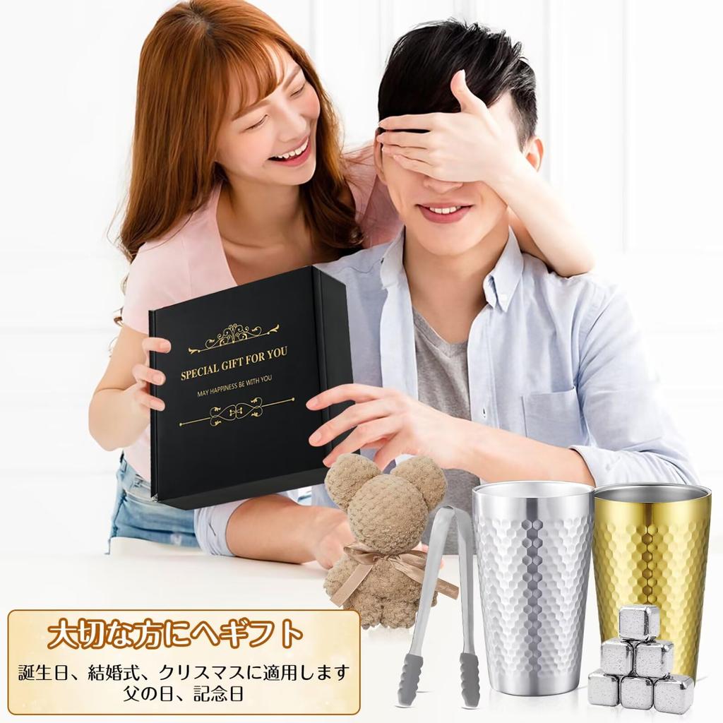 Пара свадебных медведей, ледяной свадебный юбилей, термостакан из нержавеющей стали, двойной вакуумный, алкогольный, пивной, 350 мл, набор из 2 отдельных стаканов на 60-летие Kishou