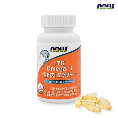 Now Foods Altige Omega 3 90 капсул (запас на 3 месяца)