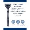 Держатель для бритвы Schick Quattro 5 Titanium с 5 лезвиями (с лезвием + 1 сменное лезвие) Бритва