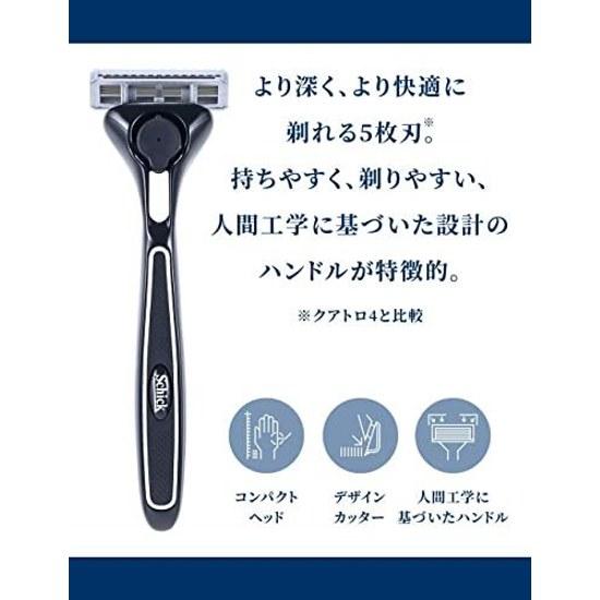 Держатель для бритвы Schick Quattro 5 Titanium с 5 лезвиями (с лезвием + 1 сменное лезвие) Бритва