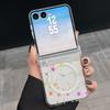 Чехол с принтом «Цветные звезды» для Samsung Galaxy Z Flip 8 7 FE 6 5 Z Flip8 Flip7 Flip6 Магнитный Прозрачный Жесткий ПК Складной Чехол для Телефона