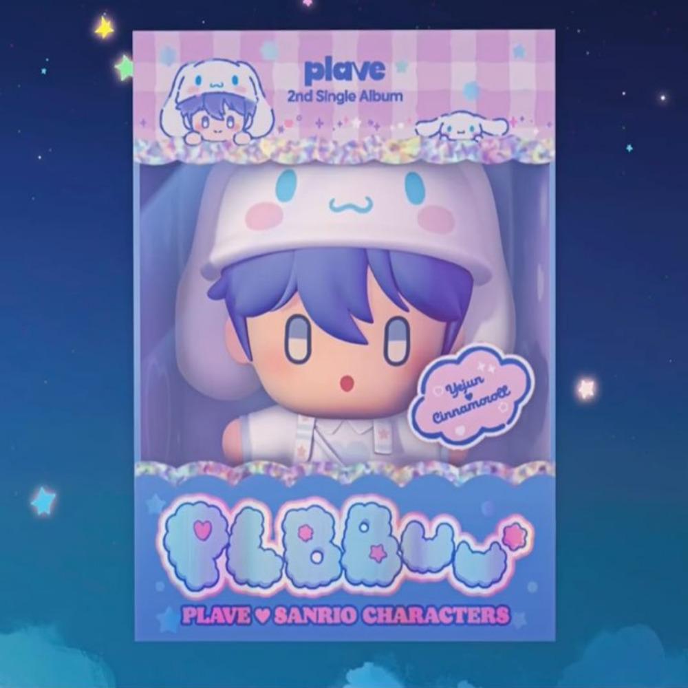 PLAVE 2-й сингл-альбом 'PLBBUU''PLBBUU Ver. (Отправляется случайным образом из 5 видов)