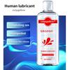Anal Grease for Sex Based Lube Oil Lubricante Sexual Silk Touch Gay Couples