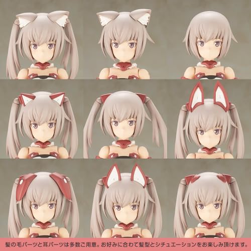 Kotobukiya Frame Arms Girl Grande Scale Innocentia, Approximately 250mm Tall, Non-scale Plastic Model