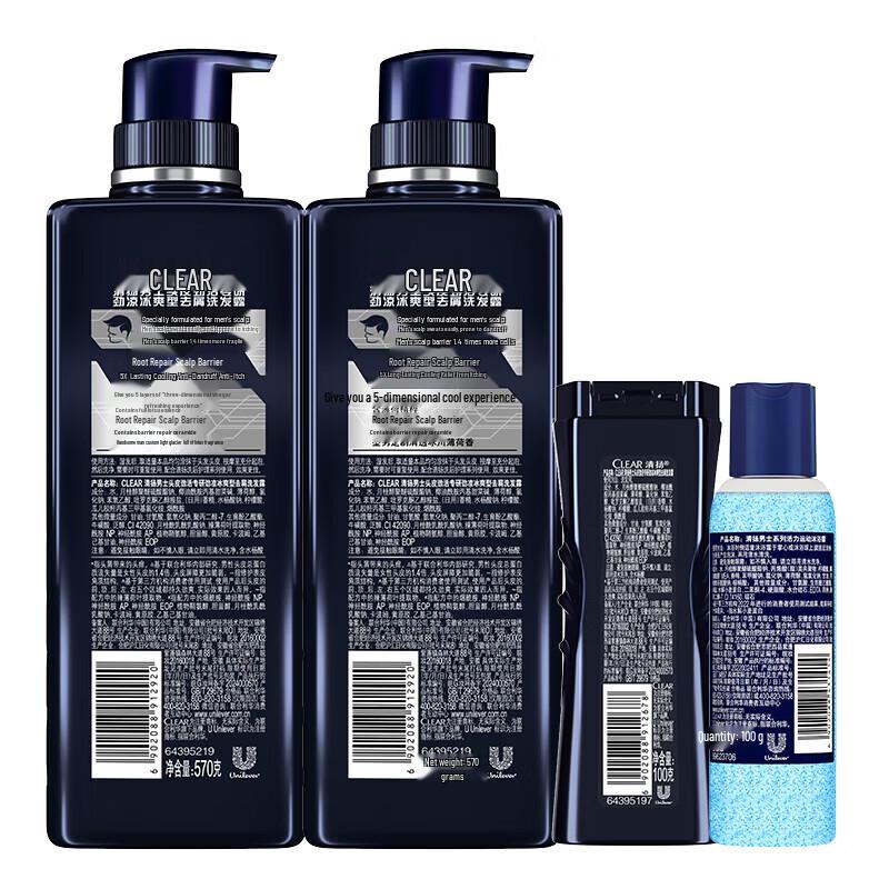 Шампунь против перхоти Clear Men Cool & Refreshing