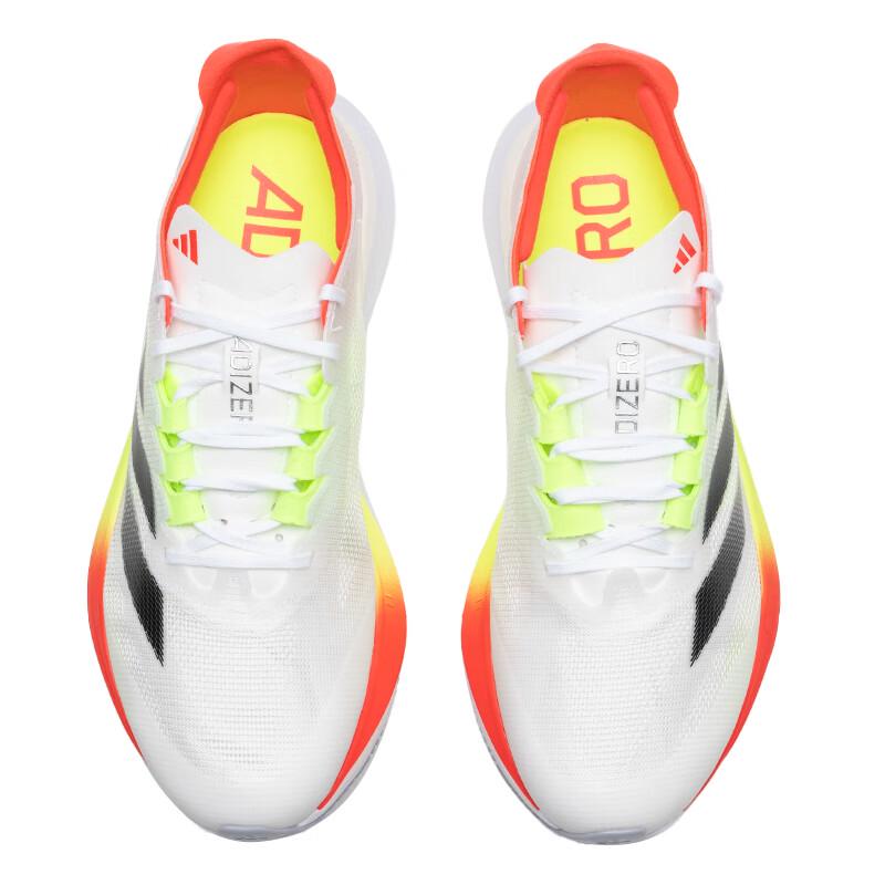 adidas Мужские шоссейные беговые кроссовки JQ2552