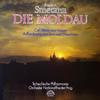 Виниловая пластинка BEDICH SMETANA  CARL MARIA VON WE  «Влтава»  «Приглашение к танцу»  342642 Supraphon 1979 Германия Классика Б/у