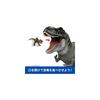 Mattel Jurassic World Super Big T-Rex Dinosaur Toy Figure 99cm Green for Kids Ages 4 and Up