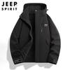 Унисекс ветровка JEEP SPIRIT для активного отдыха