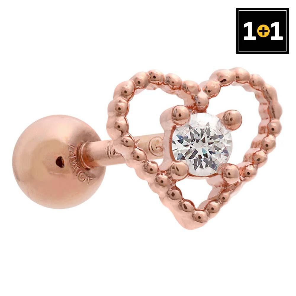 [1+1] 14K Gold Filled Pin Bubble Love Piercing (Single Side Sold)