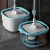 1 Set New Sewage Seperation Hand-free Mop With A Rotating Head And A Bucket To Send Four Fiber Cloth Heads Mopping Artifact Cleans And Separates Dust