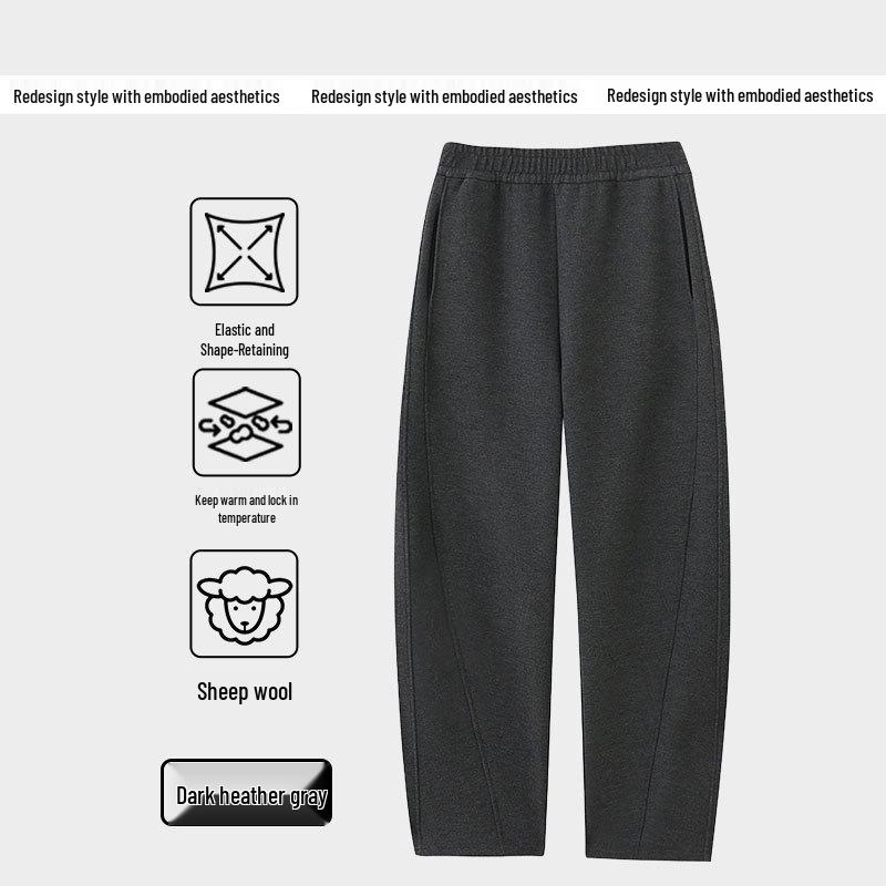 Women's Fleece-Lined Scimitar Pants: Autumn/Winter Straight-Leg, Slimming, Sporty, Casual Wide-Leg Trousers