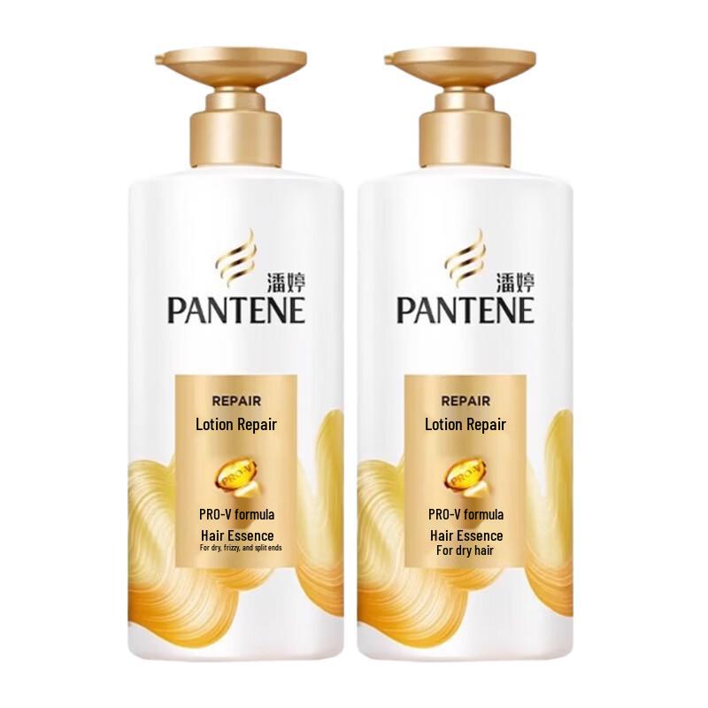 Pantene PRO-V Milky Repair Conditioner