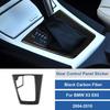 Для BMW X3 E83 2004-2010 Отделка салона из углеродного волокна Панель переключения передач Нижняя крышка LHD