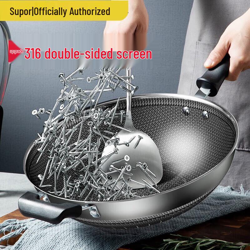 COOKER KING 316 Multi-Layer Steel Wok