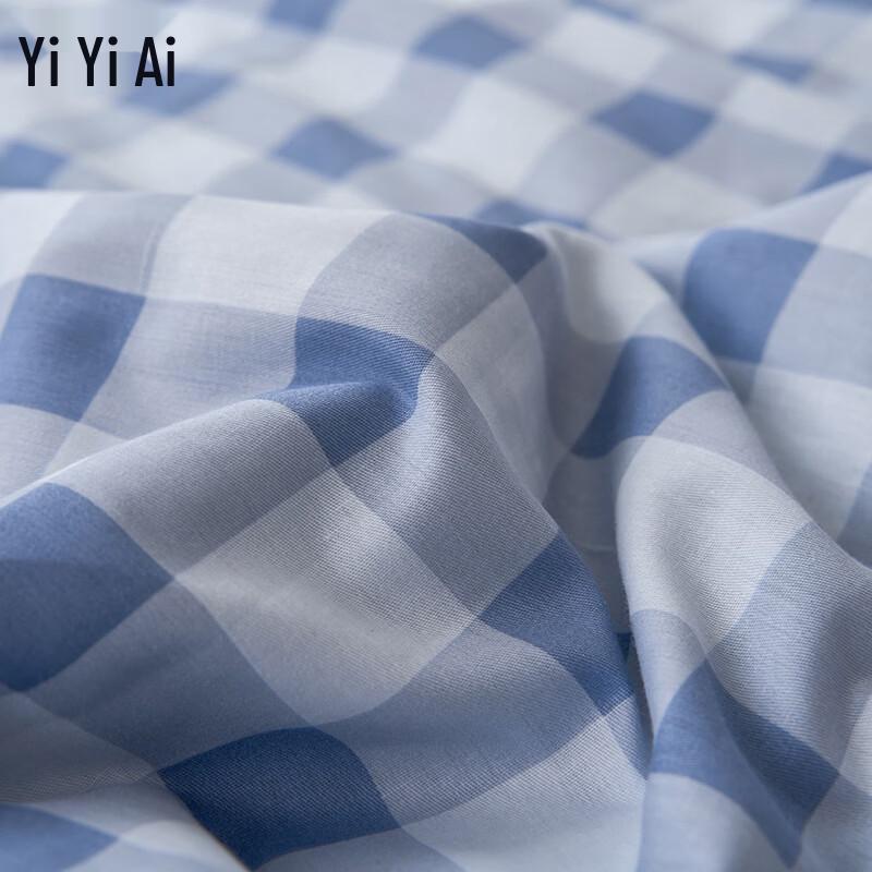 Клетчатое хлопковое летнее одеяло Yiyi'ai