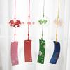 Japanese Wind Chime Handmade Sakura Wind Chimes Garden Decoration Outdoor Glass Furin Wall Hanging Home Decor Small Wind Bells