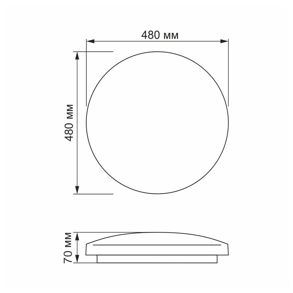 Oprawa sufitowa led videx-mila-48w-nw