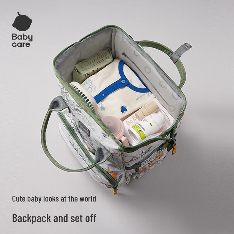 babycare Многофункциональный рюкзак для подгузников