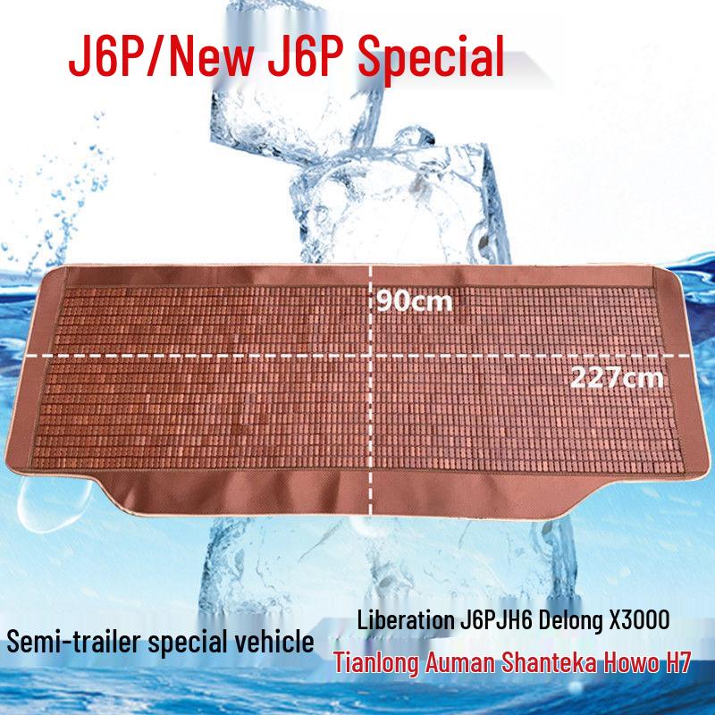 Mahjong Summer Bamboo Seat Mat for Dongfeng Tianlong Jiefang JH6P Deauman Trucks