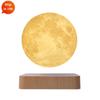 3D Живопись Магнитная Левитирующая 14см Лунная Лампа Левитирующая Парящая 6-дюймовый Лунный Свет Светодиодная Умная Настольная Лампа Офисный Домашний Декор Креативный Подарок