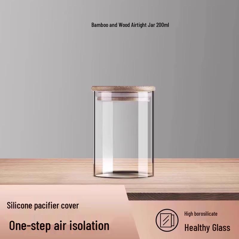 Стеклянная герметичная банка для хранения закусок, сухофруктов, чая, сахара и зерновых