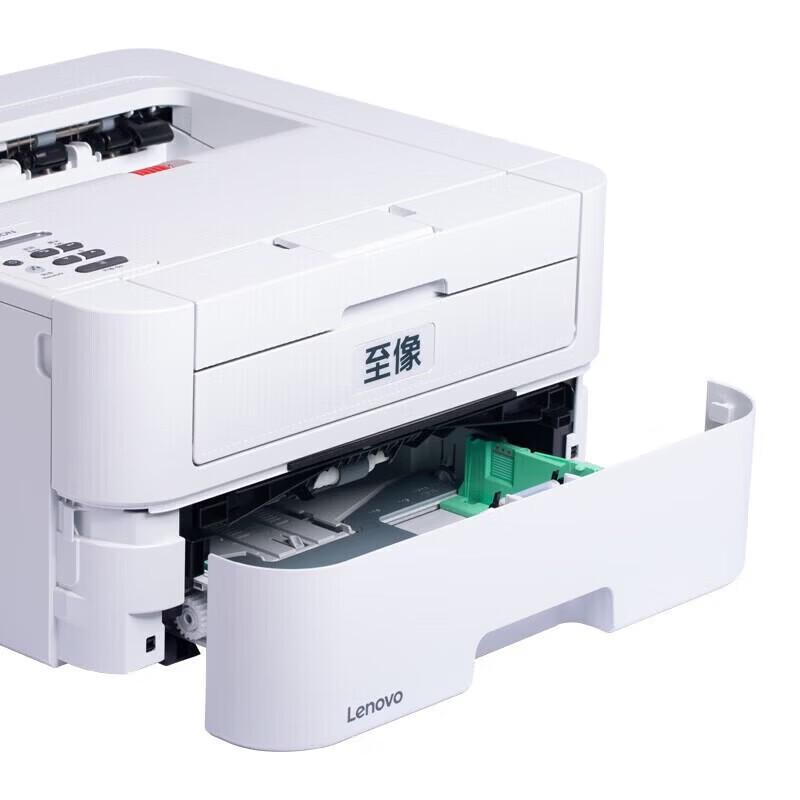 Lenovo L3070 A4 Monochrome Laser Printer CN plug (adapter included)