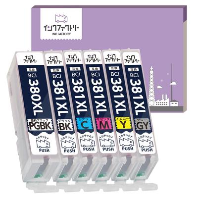 Совместимый набор чернил 380XL для Canon и TS8430 6MP BCI-380, BCI-381, BCI-381XL, Картриджи, Высокопроизводительные, 6-цветные для принтеров TS8130, TS8230, TS8330,