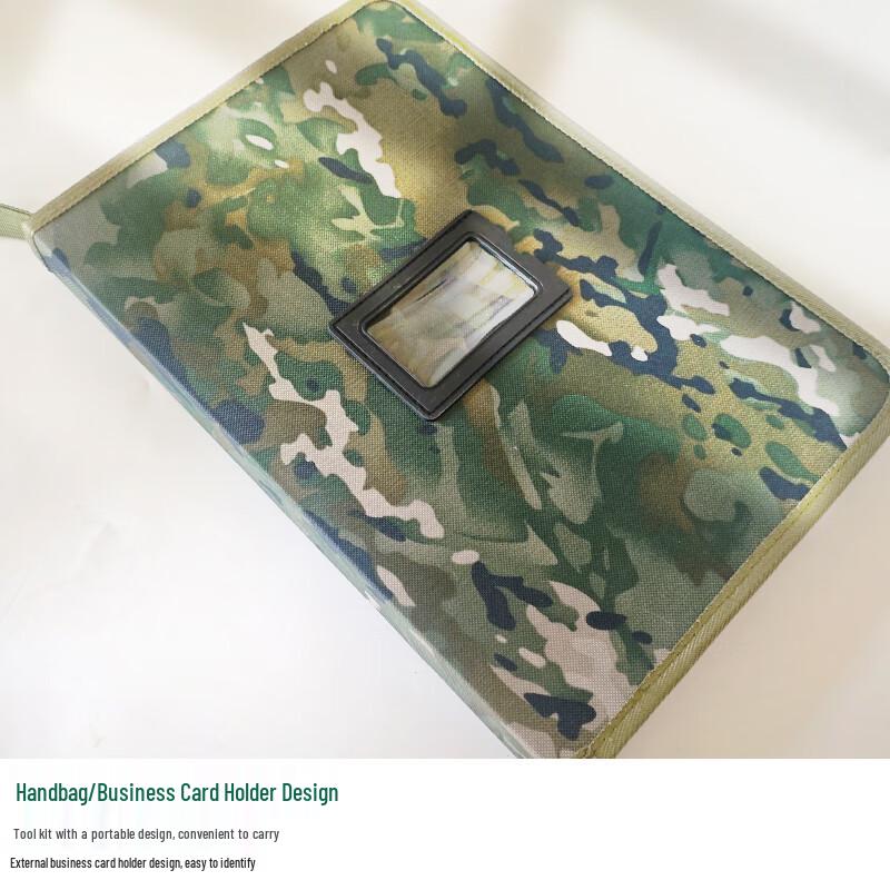 Hongyuantu Topographical Mapping Tool Set