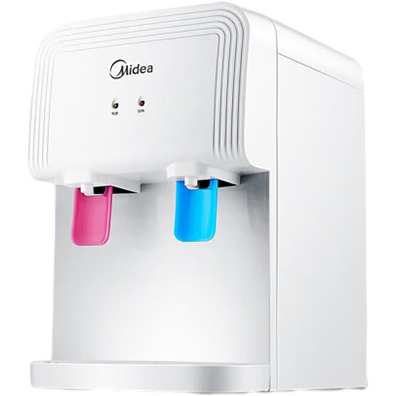 Midea Tabletop Water Dispenser & Tea Bar Machine YR1220T CN plug (adapter included)