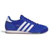 Adidas Кроссовки R71 'Team Royal Blue' IH1325