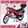 Симуляция 1/12 SUZUKI GS125 Винтажный Мотоцикл Модель Литой Игрушечный Транспорт со Звуком и Светом Коллекции Хобби Декор для Дома