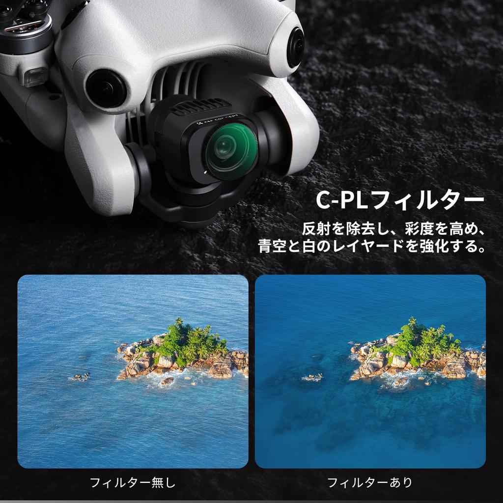 Concept Filter for DJI Mini 4 Pro CPL Filter AGC Optical Glass Contrast Enhancement Nano Coating Polarizing Filter Water Repellent K&F Anti-Reflection