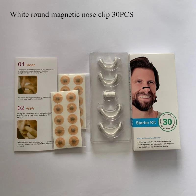 30 Пар Магнитных Носовых Пластырей Расширители Носового Дыхания Наборы Увеличивают Поступление Воздуха Улучшают Сон Уменьшают Храп для Ночного Времени