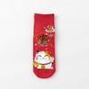 1pair Lucky Cat Red Socks Cotton Women Socks New New Year's Socks  Women