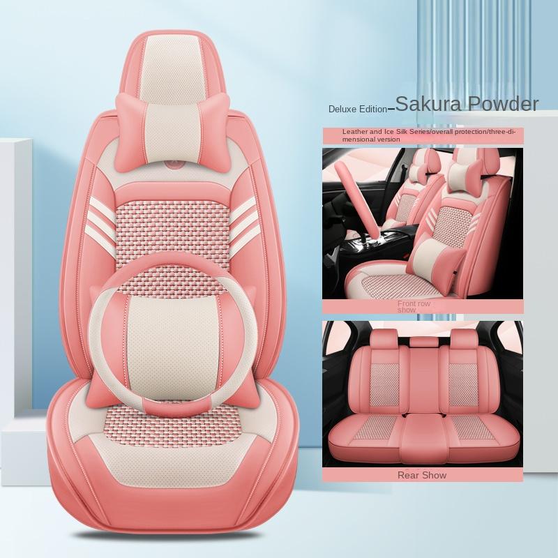 Универсальный стиль роскошный чехол для сиденья автомобиля Ice Silk для HYUNDAI Solaris Sonata Creta Encino Elantra Ix25 Ix35 Kona Аксессуары