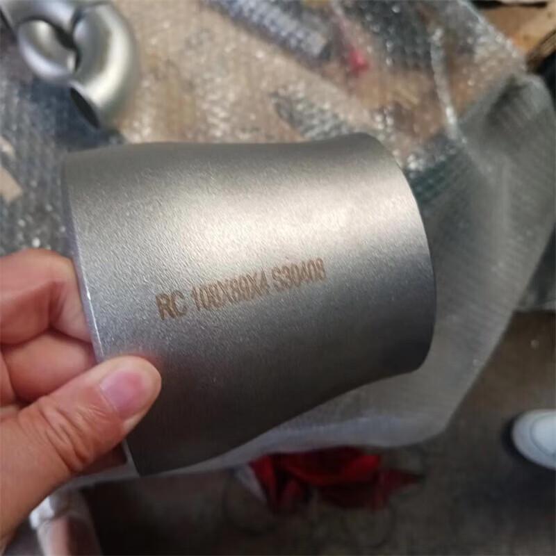 TESIRON Concentric Reducer Pipe