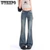 American Retro Micro Flared Jeans for Women Low Waist Slimming and Wide Leg Stretch Jeans