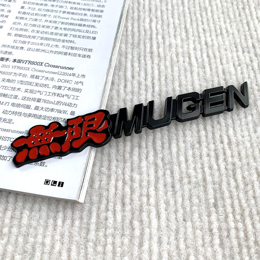 Emblema 3D de metal para la parrilla delantera del coche, tipo R, calcomanía con el logotipo para Honda CIVIC FD2 FD FA 5 Mugen